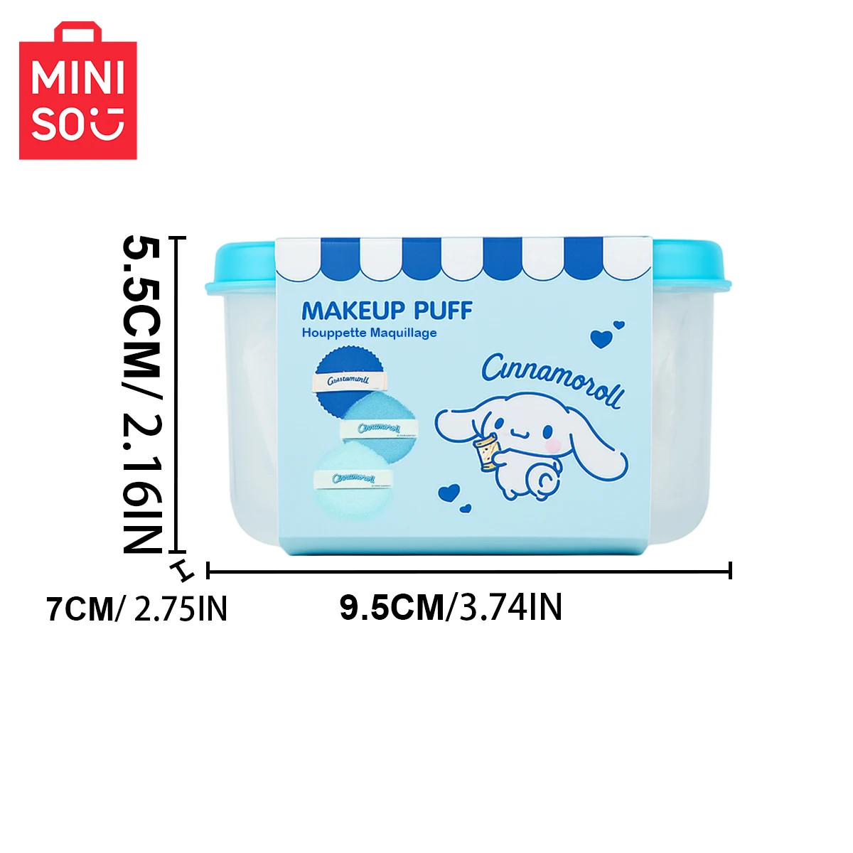 صندوق تخزين الحلوى MINISO GMBH Cinamoroll حزمة مجموعة منتفخة البودرة 3 سهلة الاستخدام للاستخدام المزدوج الرطب والجاف