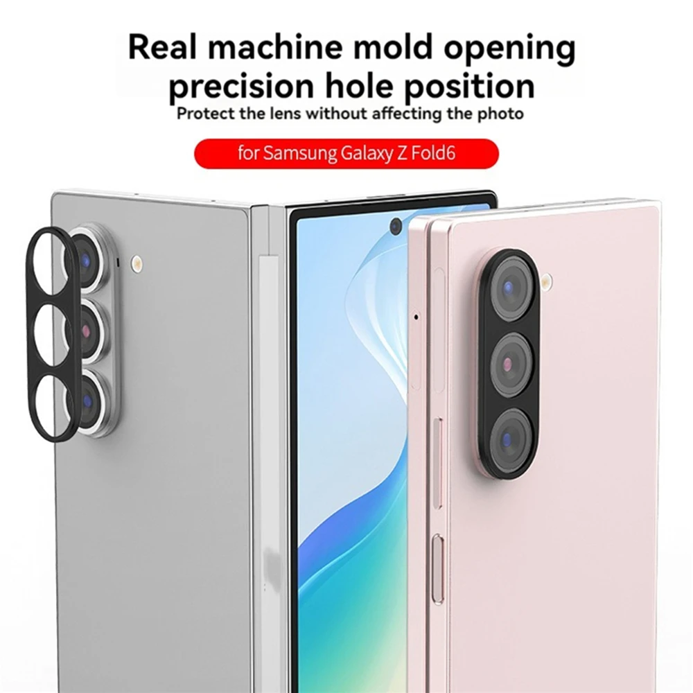 1pc Metal Frame Frosted Lens Sticker Lens Film Polished Lens Protector for Samsung Galaxy Z Fold6 Phone Accessories