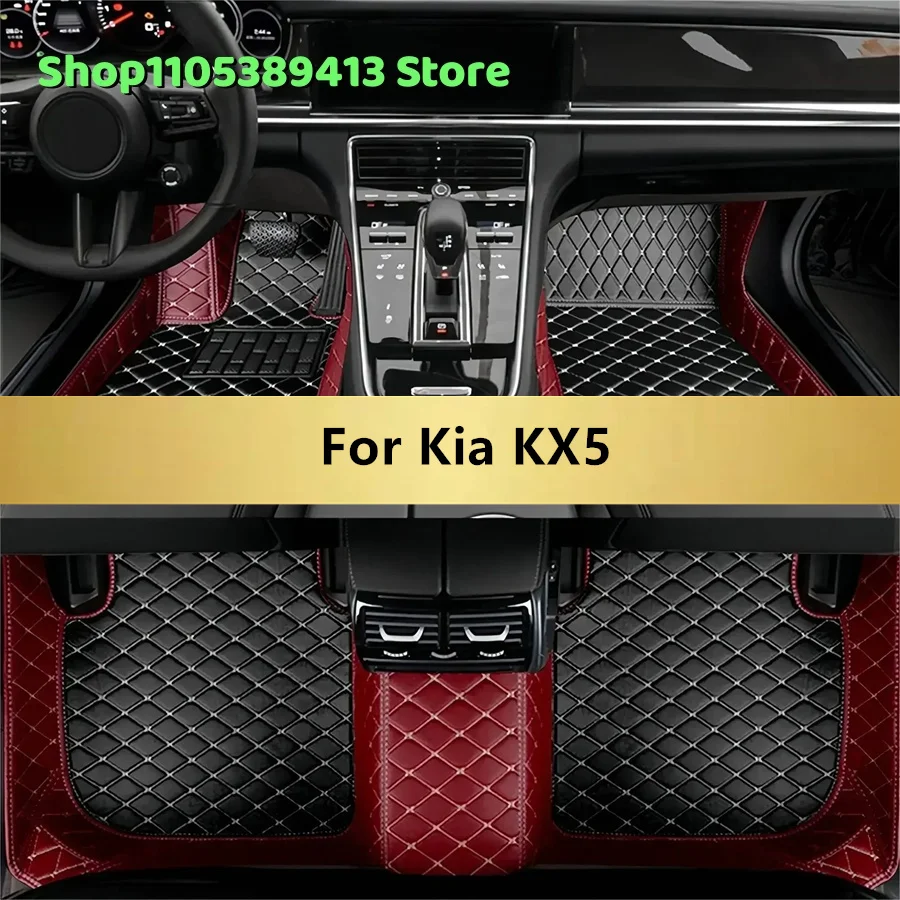 

Artificial Leather Custom Car Floor Mats For Kia KX5 2022 2021 2020 2019 2018 2017 2016 Car Mat Accessories Mats Carpets Auto