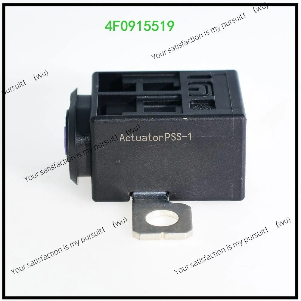4F0915519 Battery Cut Off Fuse Overload Protection Trip For AUDI A3 S3 S4 A4 A6 A5 S5 S6 A8 S8 Q5 Q7 TT RS4 RS5 RS6 RS7