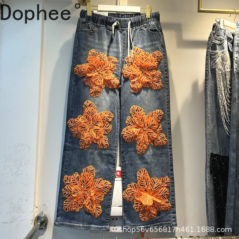 

Роскошные модные джинсы с 3d цветами и бриллиантами для женщин, универсальные новые осенние эластичные широкие брюки с высокой талией, прямые джинсовые брюки