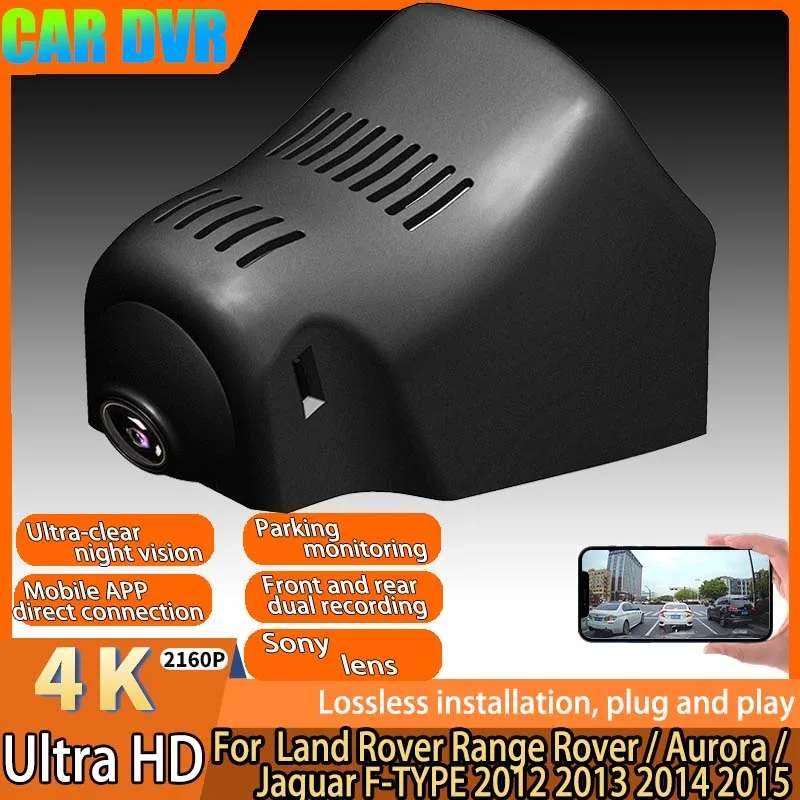 4K Plug And Play Easy installation Wifi Car DVR Dash Cam For Land Rover Range Rover / Aurora / Jaguar F-TYPE 2012 2013 2014 2015