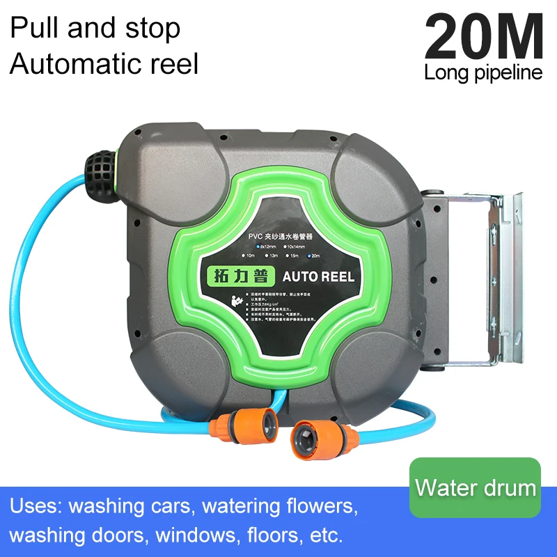 Automatic Retractable Hose Reel Water Drum 4S Shop Car Wash Garden Wall Mount Water DrumCleaning Machine Reel Telescopic