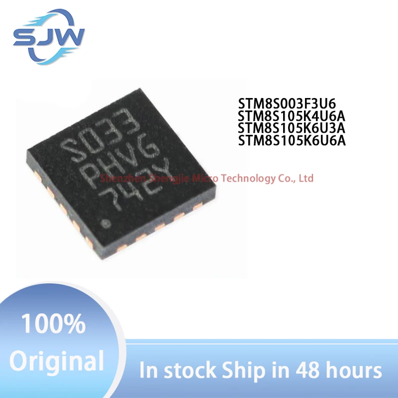 STM8S003F3U6 STM8S105K4U6A STM8S105K6U3A STM8S105K6U6A encapsulation QFN20 QFN32 8-bit microcontroller chip