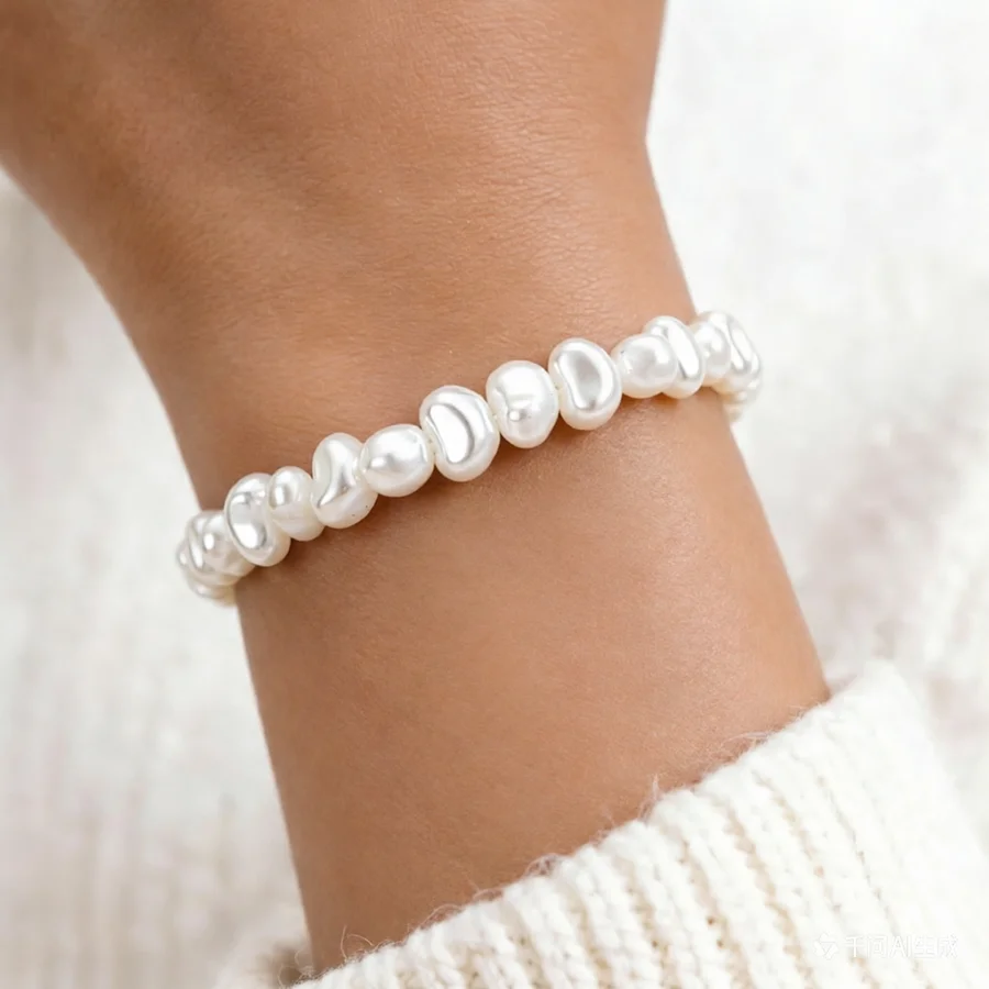 New Imitation Pearl Beaded Bracelet for Women Elegant Classic Strand Pearl Wristband Daily Stackable Jewelry Wedding Bridal Gift