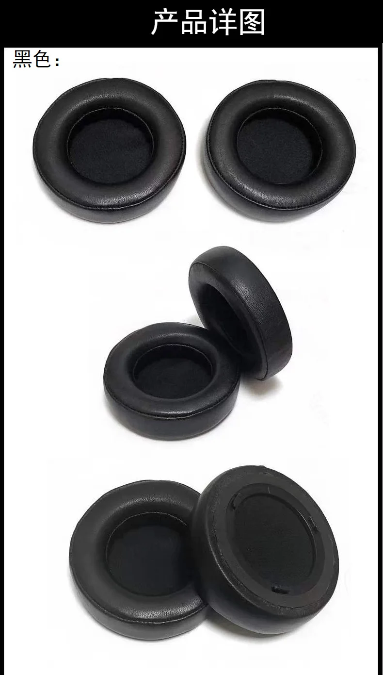 Cuscinetti auricolari di ricambio per cuffie da gioco Wireless Corsair Virtuoso RGB cuffie da gioco con manicotto ispessente in pelle cuffie auricolari