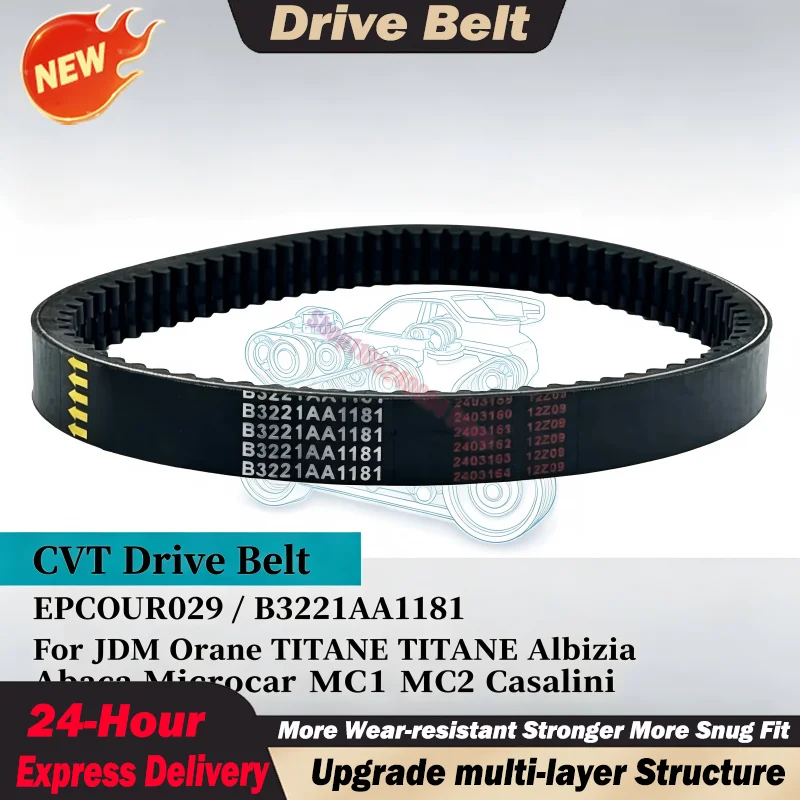For Yanmar JDM Orane TITANE123 A Heavy Duty CVT Power Transfer Strap Compatible Codlice EPCOUR029 B3221AA1181 B3211AA1181 820*29