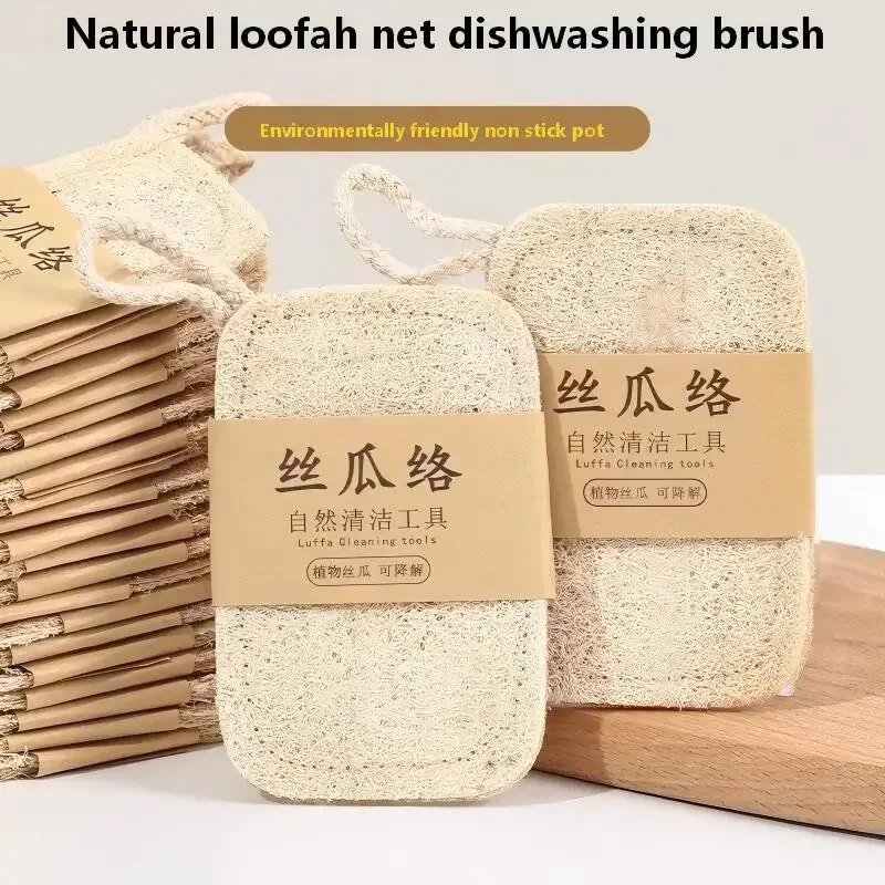 1/8 pièces Brosse à vaisselle en loofah naturel, poils durables, brosse de cuisine antiadhésive pour nettoyage de la graisse - Outil miracle