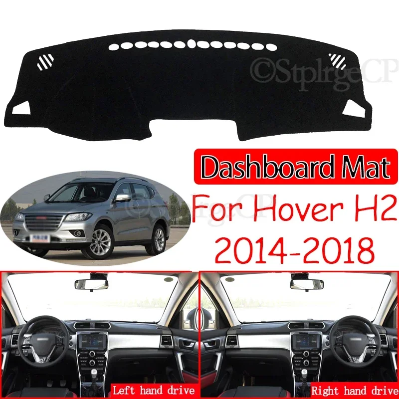 Anti-Slip Mat Dashboard Pad Sunshade Dashmat Protect Car Accessories Greatwall for Great Wall Hover H2 2014 2015 216 2017 2018