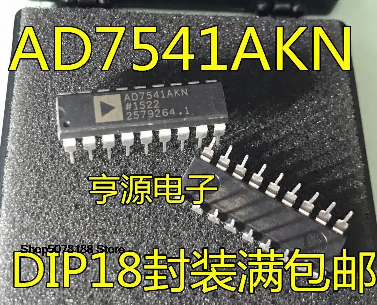 

5 шт. AD7541AKN AD7541AKNZ AD7541 DIP-18 Оригинальный Новый Быстрая доставка