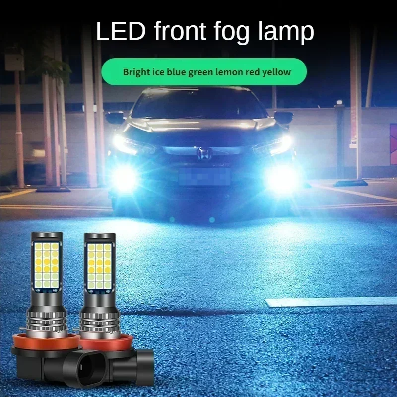 Lámpara Led antiniebla para coche, Bombilla antiniebla de tres colores, intermitente, rojo, verde, rosa, azul, superbrillante, H3, H8, H11, 9006,