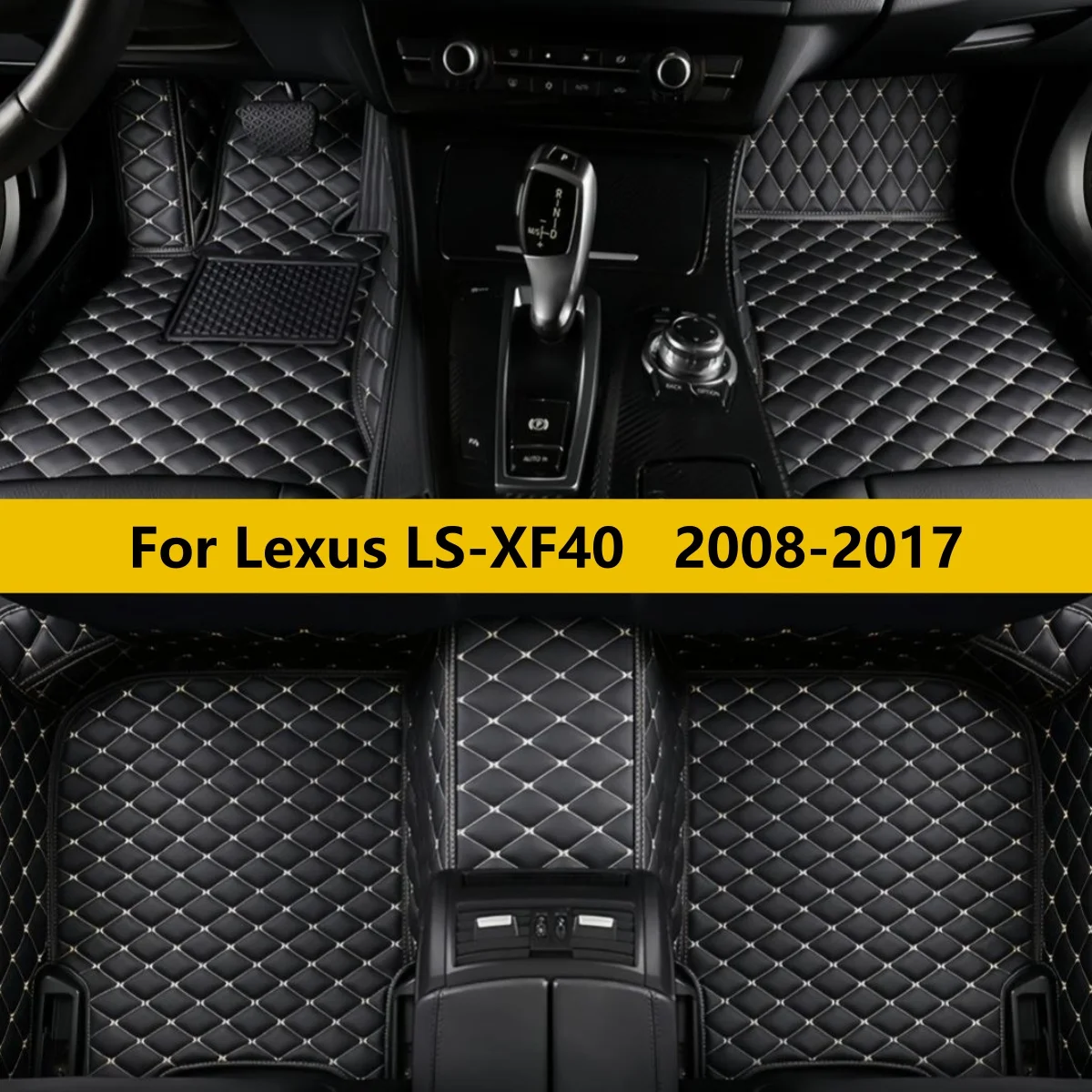 

Автомобильные коврики для Lexus LS-XF40 2008-2017: аксессуары для авто, накладки на пол, ковровые покрытия для ног