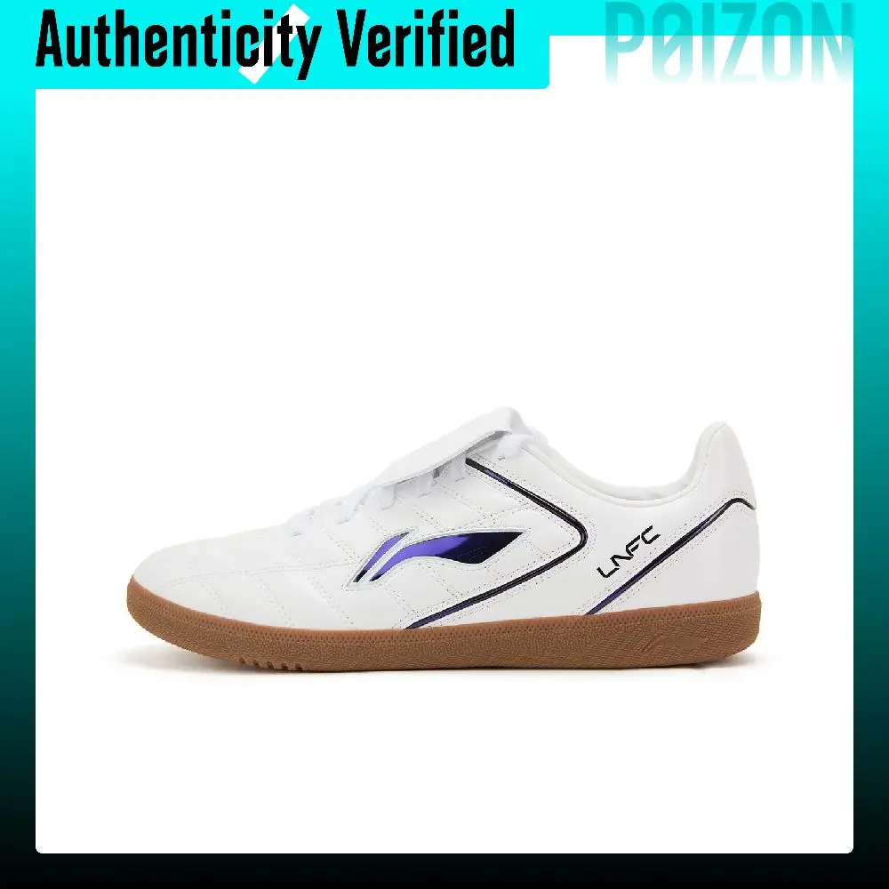 Li-Ning Football Abrasion-Resistant Lightweight Low-top German Army Trainers Unisex YLLW013