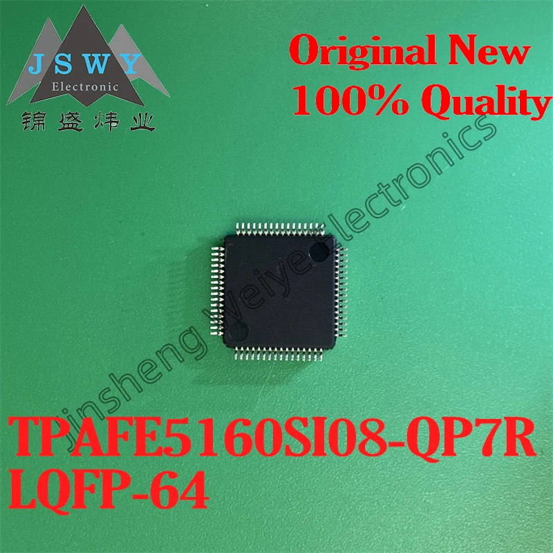 (1/2 قطعة) حزمة TPAFE5160SI08-QP7R TPAFE5160SI08 LQFP64 الأصلية - جهاز إرسال واستقبال CAN FD ذو 8 قنوات، يدعم معيار ISO 11898-2،
