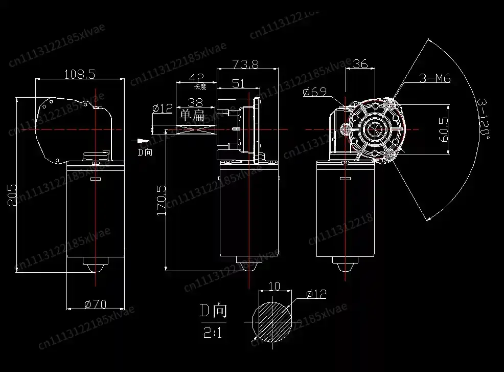 JM-039 High-end, Worm Gear Geared Motor 24v DC Geared Motor Motor 100w Large Torque
