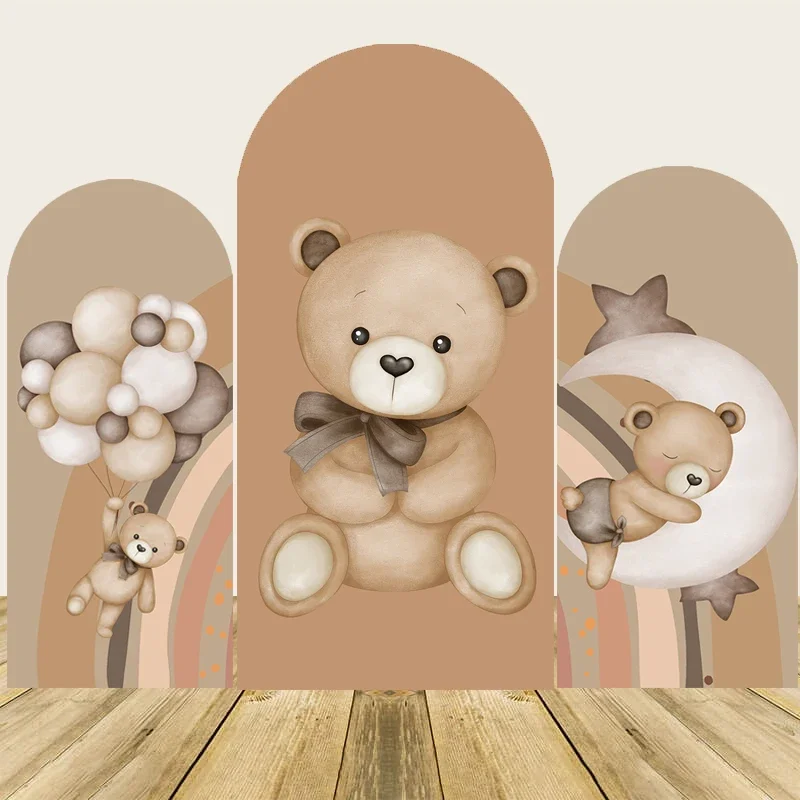 Mehofond Brown Toy Bear Arch Backdrop Cover for Baby Shower Birthday Party Decor Balloon Rainbow Background Double-sided Prop