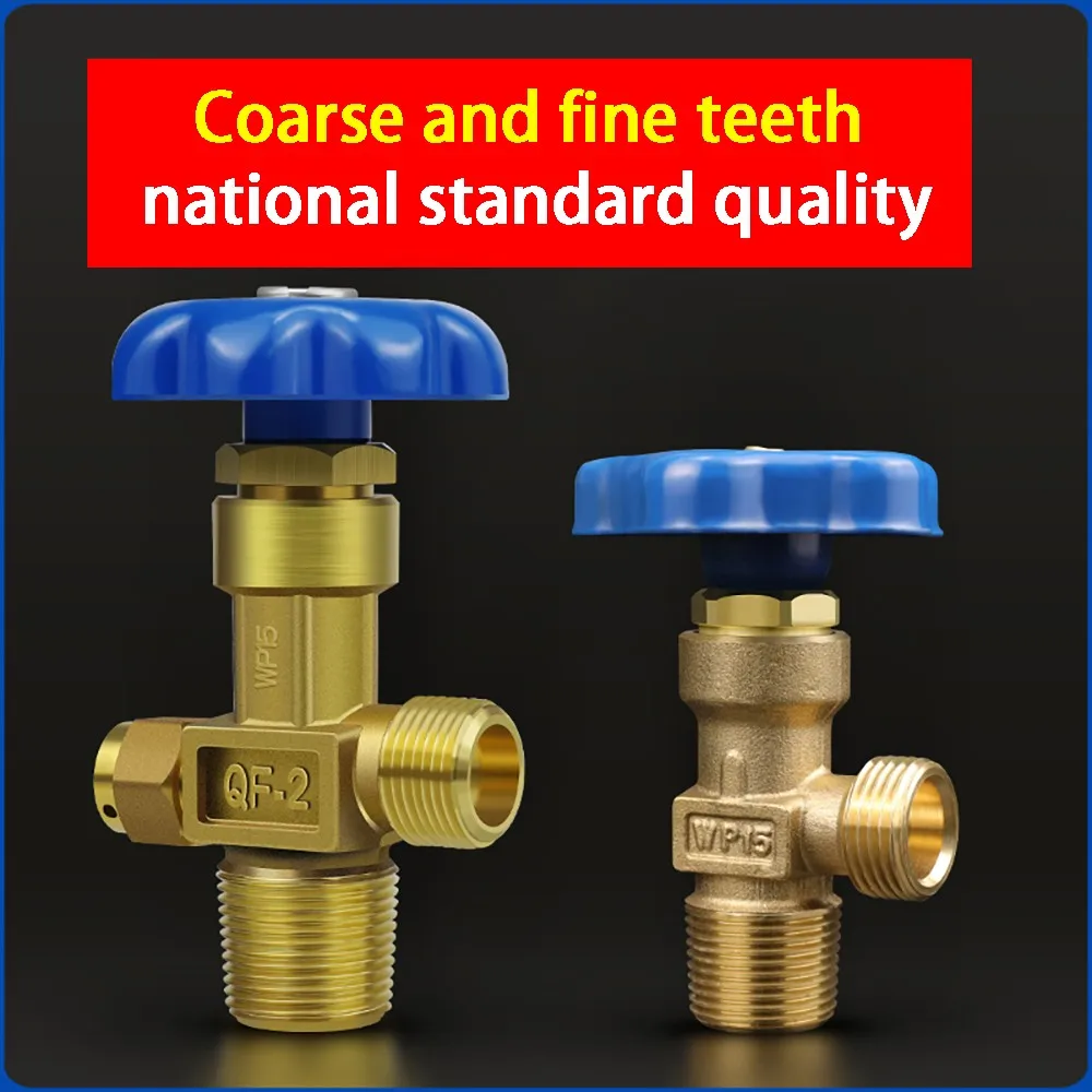 WP-15 Argon Cylinder Valve Switch Size Teeth Fine and Coarse QF-2 Oxygen Cylinder Safety Valve National Standard Full Copper Hea
