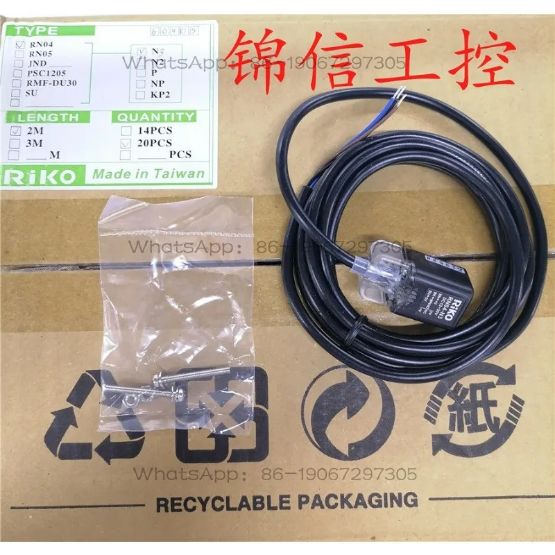 JN02/-N/N2/NP/-P/P2 RN/JN series proximity switch sensor