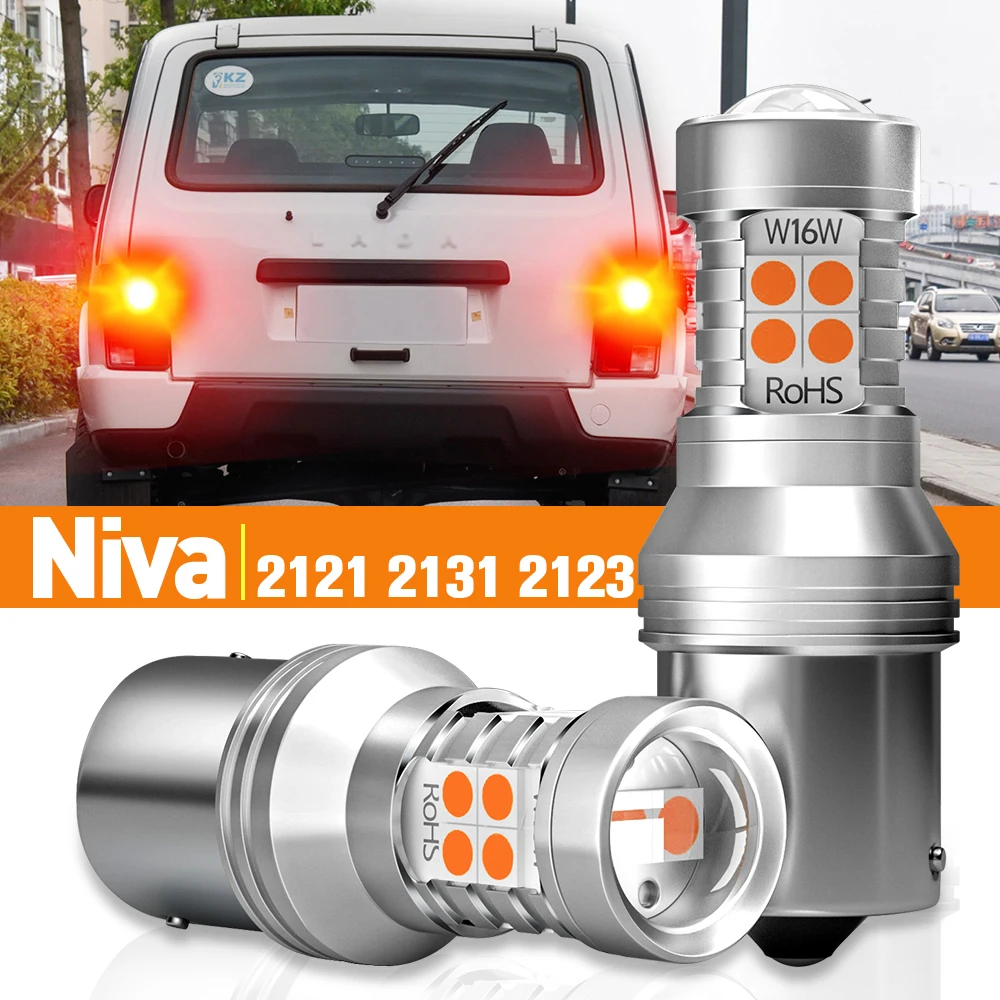 

2pcs LED Brake Light For Lada Niva 2121 2131 2123 1996-2015 2007 2008 2009 2010 2011 2012 2013 2014 2015 Accessories Canbus Lamp