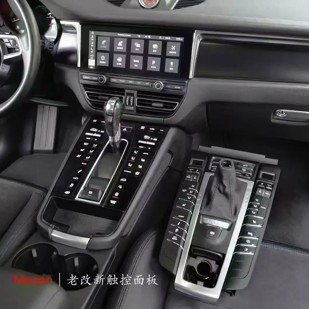 TOP Car Digital Console Front AC Panel Full Touch 2024 Style Upgrade For Porsche Macan 2014-2021 Multimedia Player Touch Control