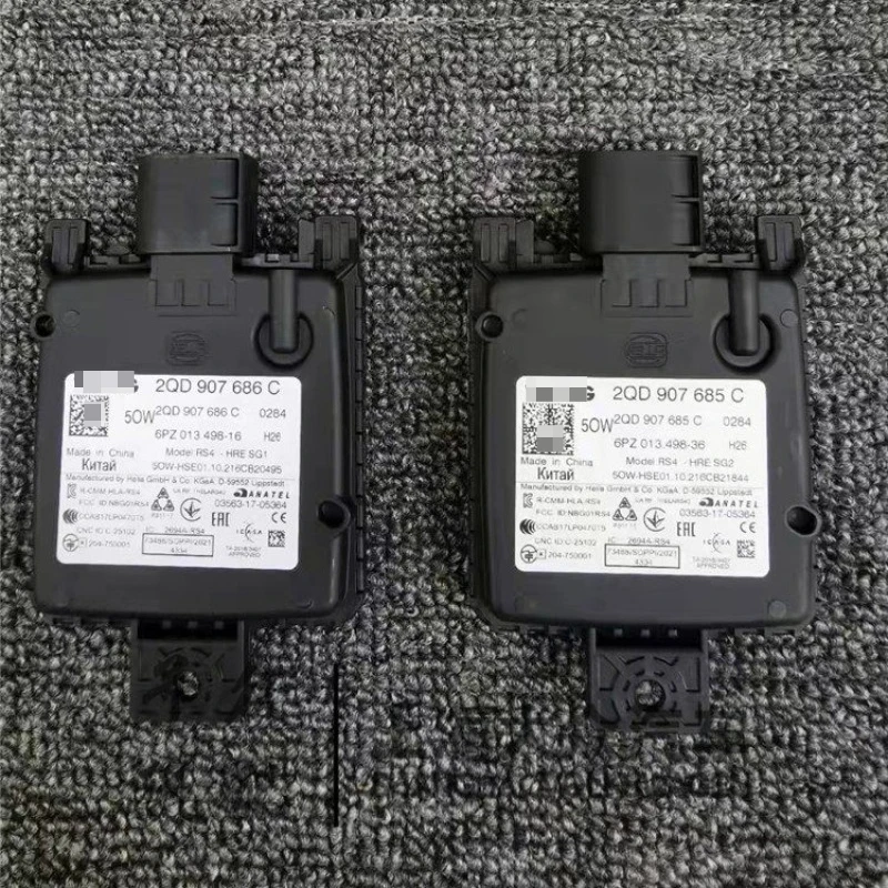 1pcs for VW Golf  8 Touareg PA for Audi A3L Octavia PRO Lane Change Assist Module Blind Spot Assist Sensor Car Electronic