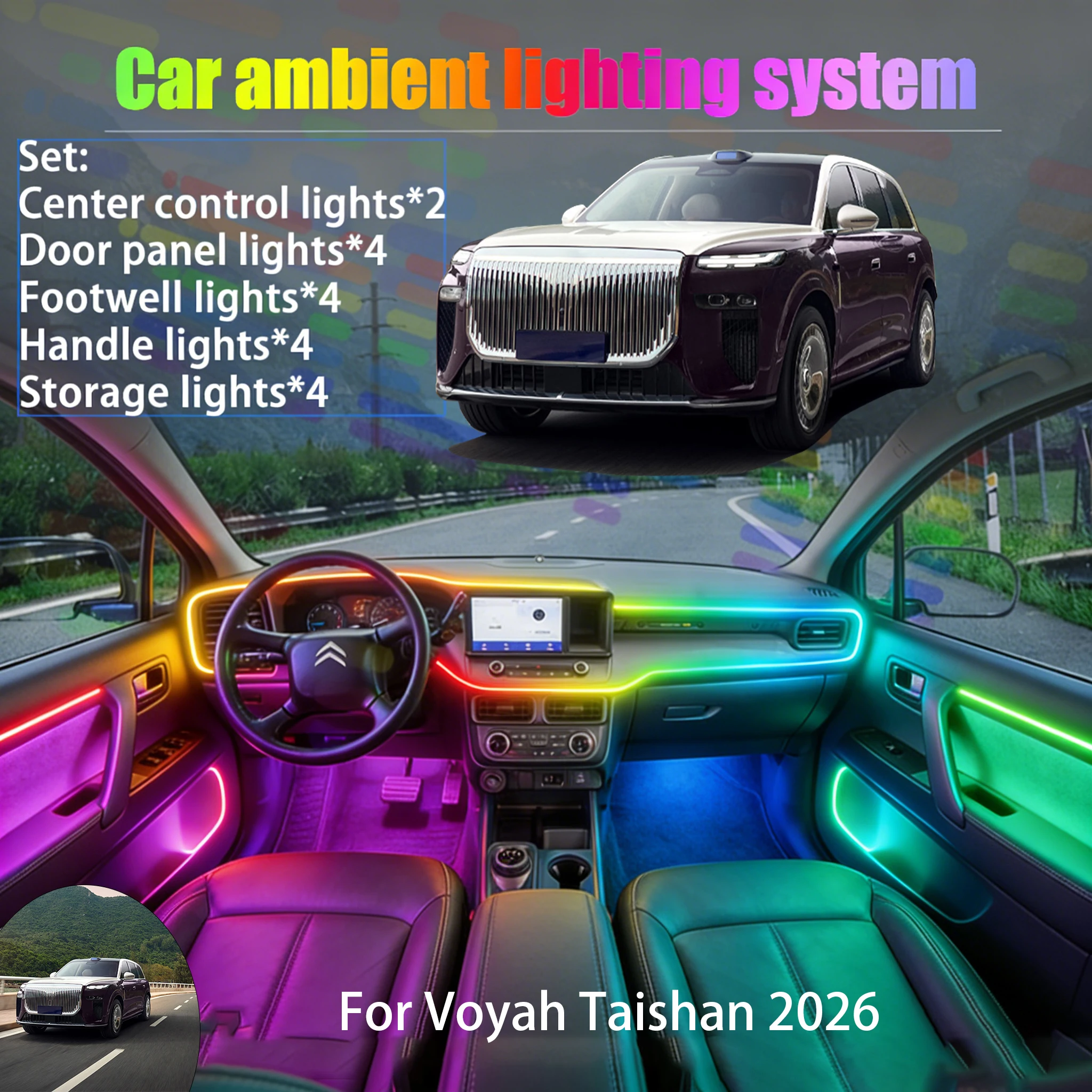 

Для Voyah Taishan 2026: Комплект светодиодной подсветки салона и багажника (2/18 в 1), USB RGB, с эффектом бегущих огней, автозапчасти
