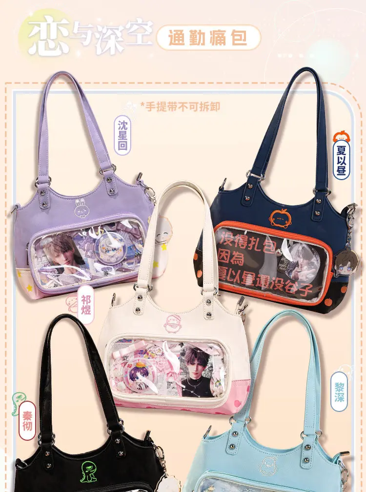IN STOCK Sylus Xavier Rafayel Zayne Caleb Cosplay Itabag Love and