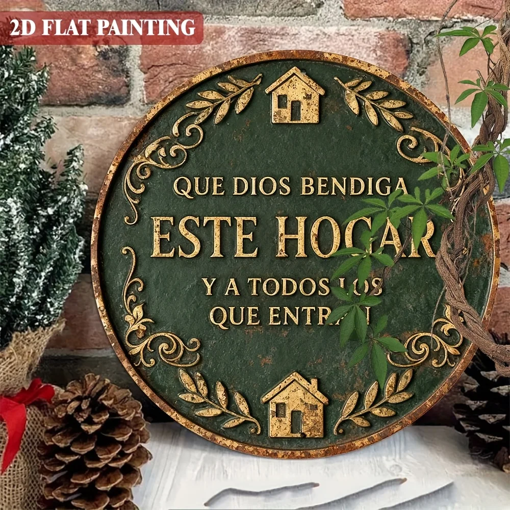 2D Wooden Disc Home Decoration - 
