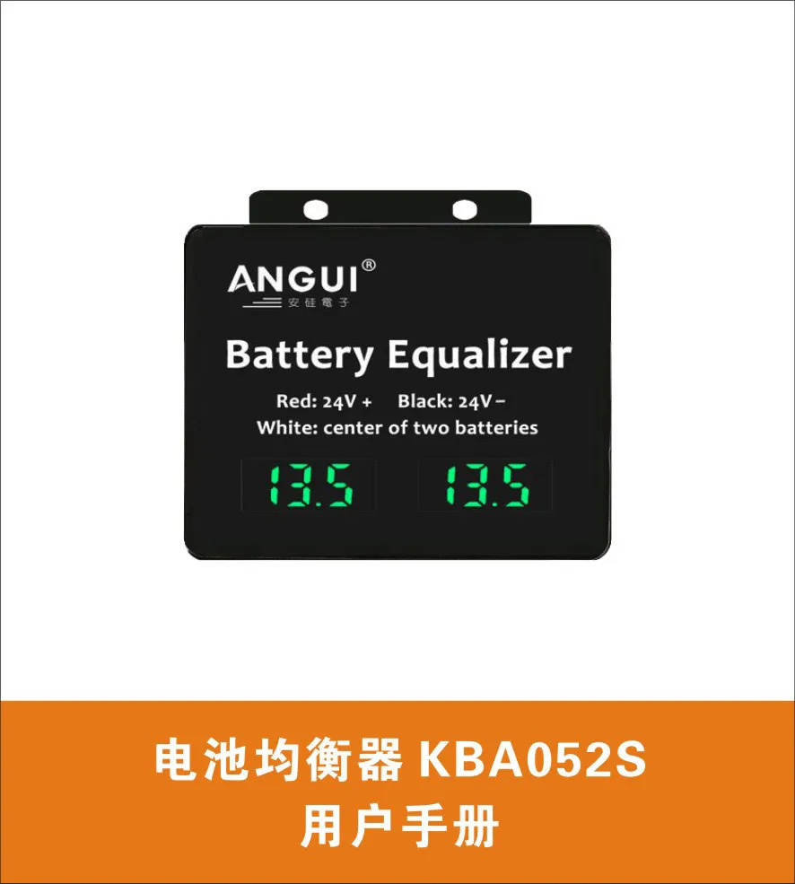 KBA052S For Battery Balancer for Maintaining Consistent Voltage Two 12V Batteries in Series Solar Applications