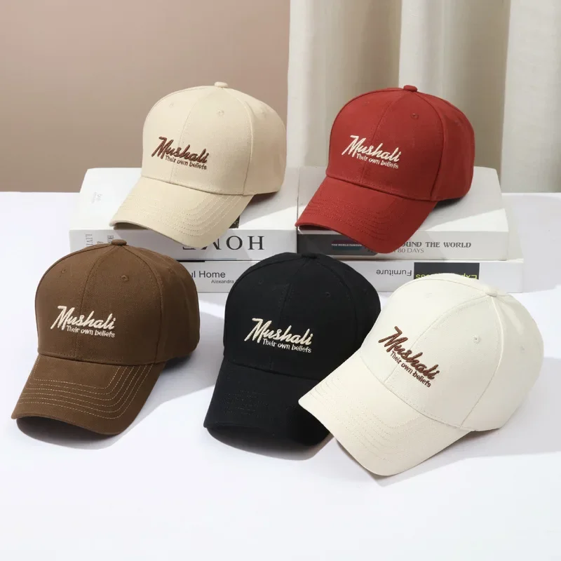 

2025 Trending! Women's Casual UV Baseball Cap - Embroidered Letter Design, Versatile for Spring/Summer Fashion