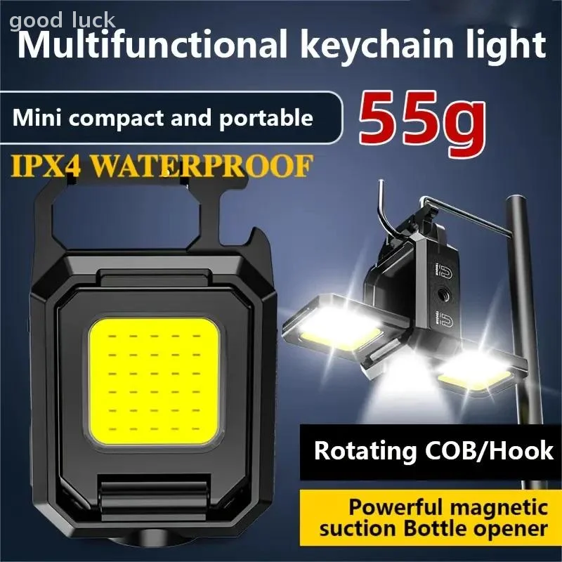 Multi Functional Flashlight Mini Keychain Light COB Work Light USB Rechargeable Lamp Side Lights Super Bright Portable Lanterns