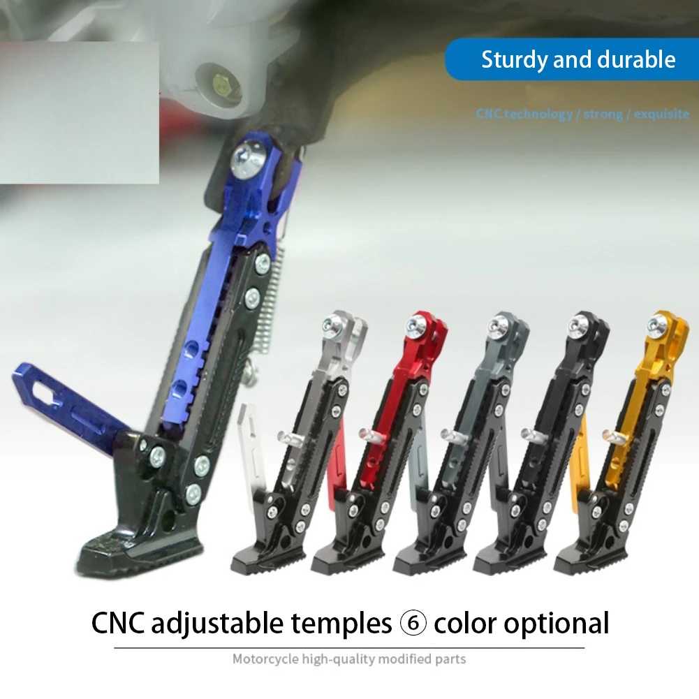 

New Motorcycle Kickstand Parking Kick Stand Bracket Foot Side Supportor Crutch Holder Dirt Bike Motorbike Accessories Universal