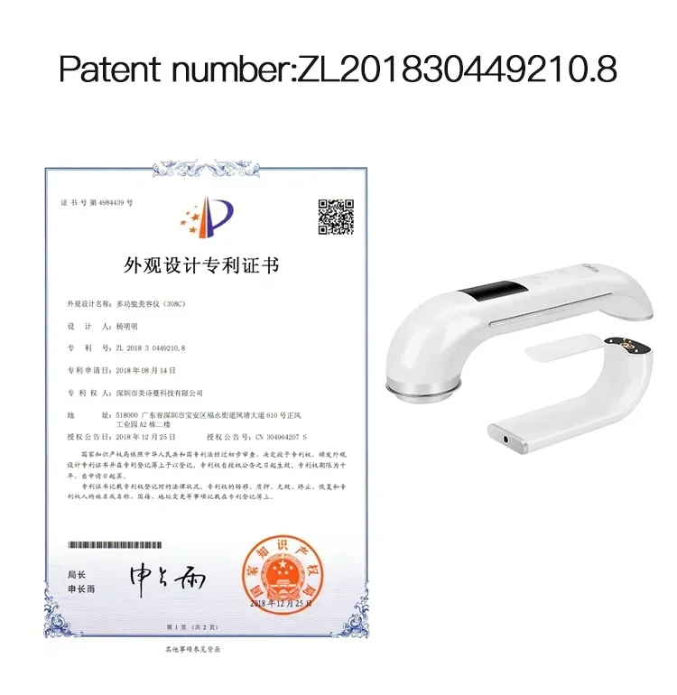 ODM Mikrostrom RF Heizung Gesichtspflege Led Therapie Ionische Augenpflege Multifunktionales Schönheitsgerät