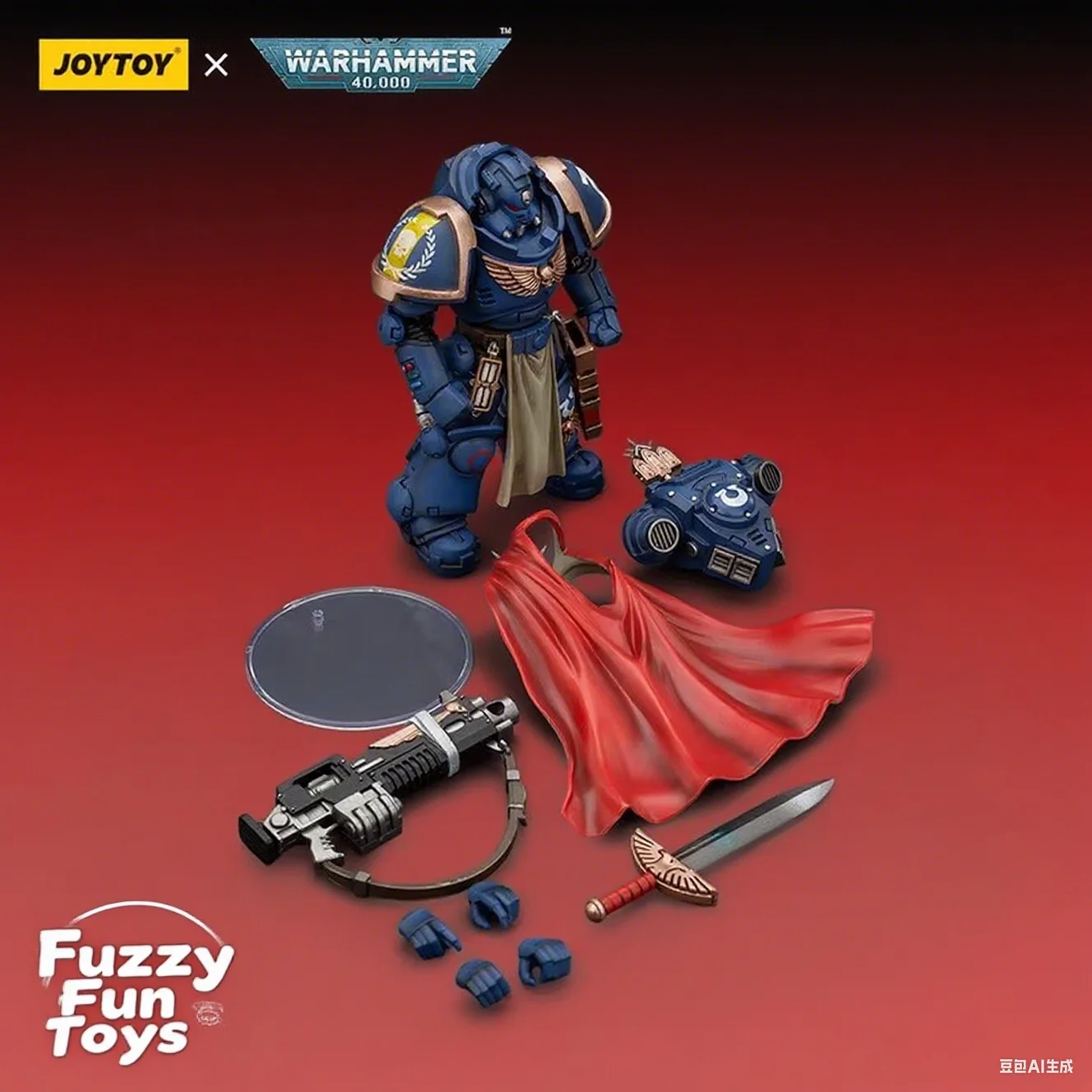 JOY TOY Original 1/18 Warhammer 40k Darktide Ultramarines Captain With Master Crafted Heavy Bolt Rifle Action doll Holiday gift
