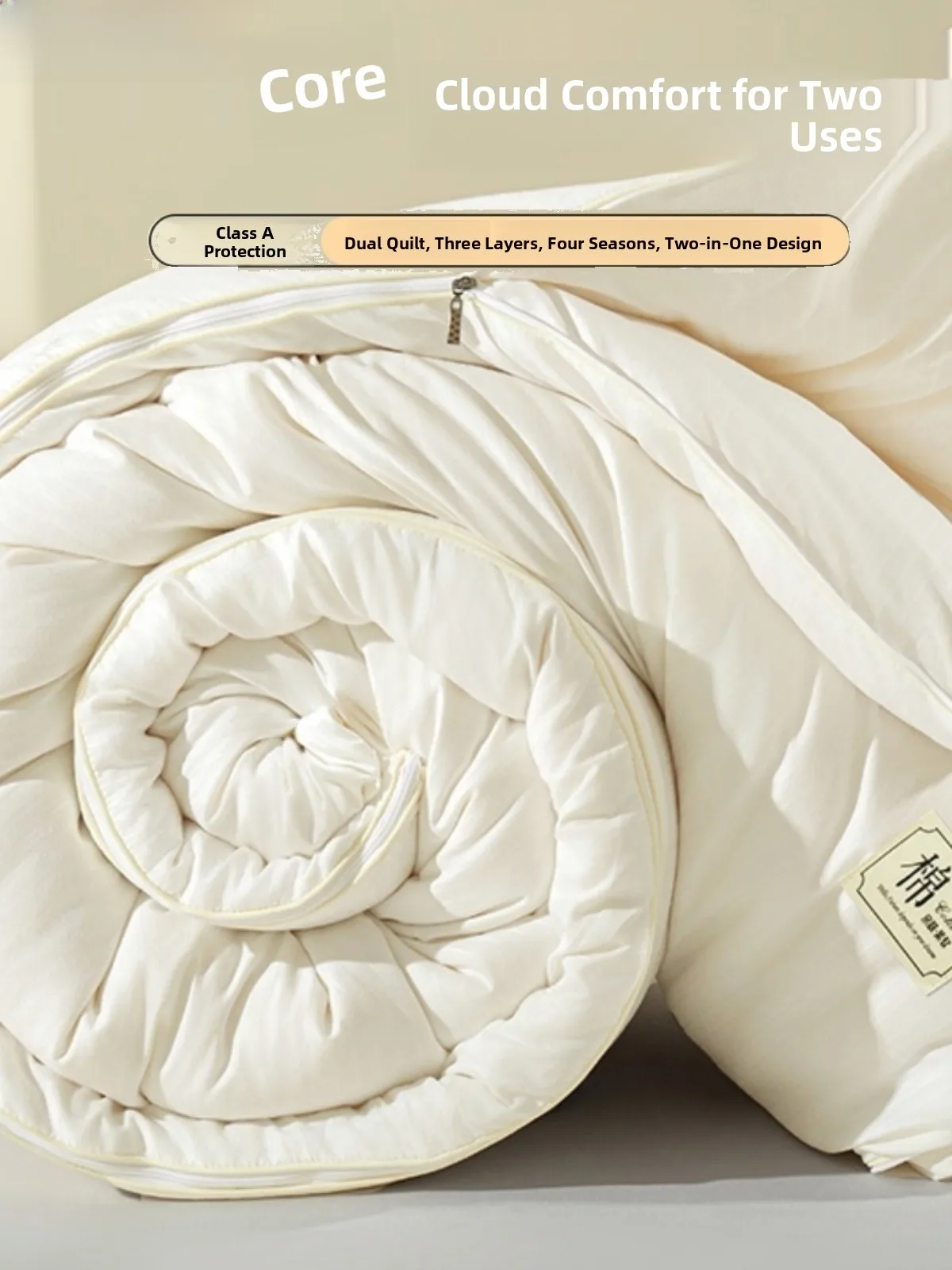 

Термоэффективное одеяло-пуховик 2-в-1 на молнии с наполнителем из соевого волокна, утолщенное, теплое, всесезонное от Mercury Home Textiles