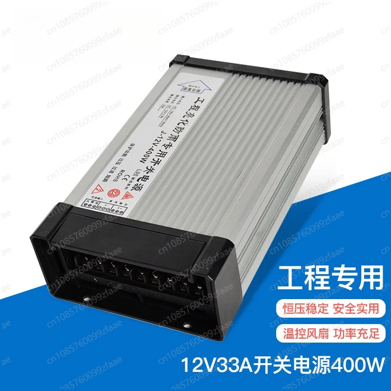 DC To AC Power Inverter Aluminum Ribbed Heat Sink Converter For Industrial Equipment Car Solar System
