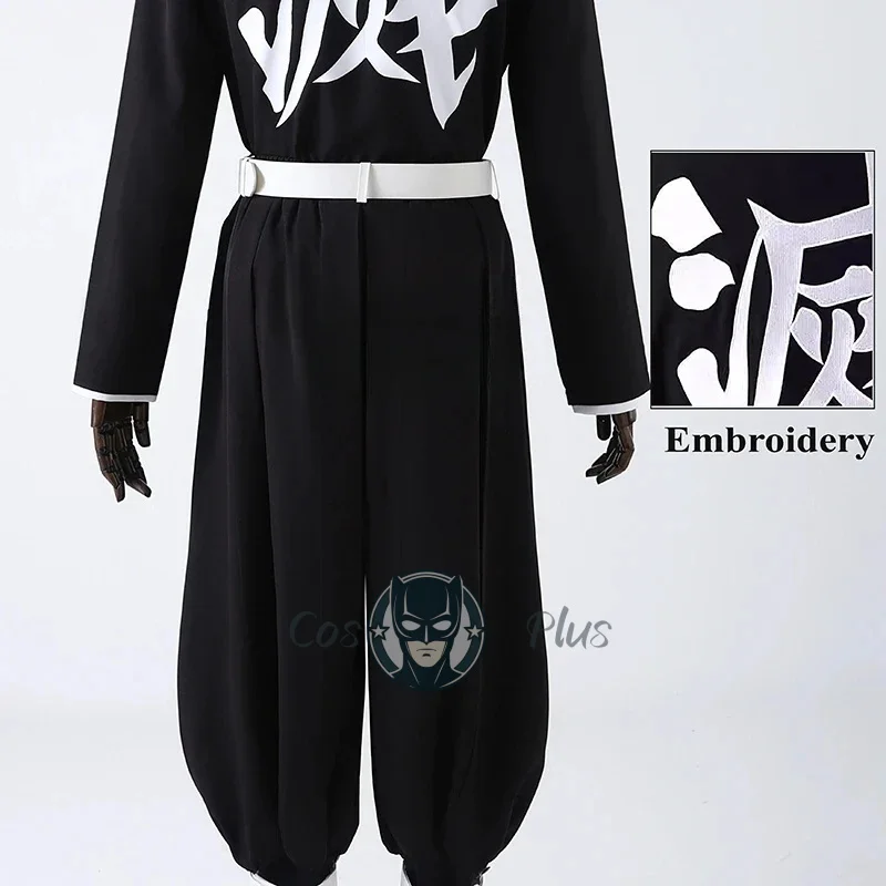 Disfraz de Tomiokaa Giyuu, bordado Haori, Material TR de calidad SR