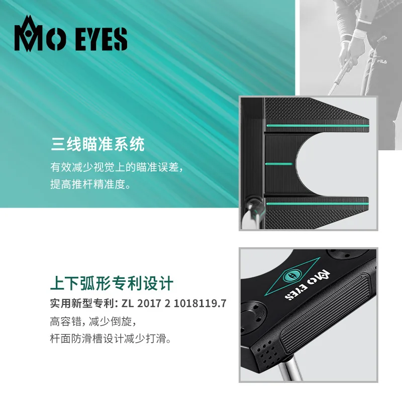 مضرب جولف للسيدات من MO EYES، نادي فردي من الحديد المزور الناعم مع محاذاة 3 خطوط #3