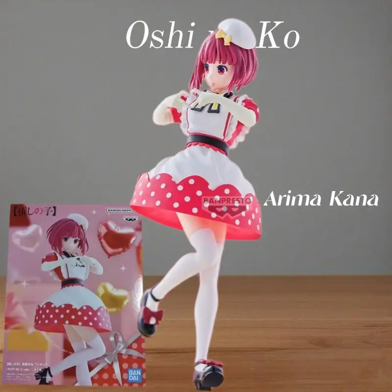

Bandai Namco Banpresto Oshi No Ko Arima Kana Pop In 2 Ver Pvc 18Cm Desktop Ornament Anime Model Toy In Stock Original Genuine