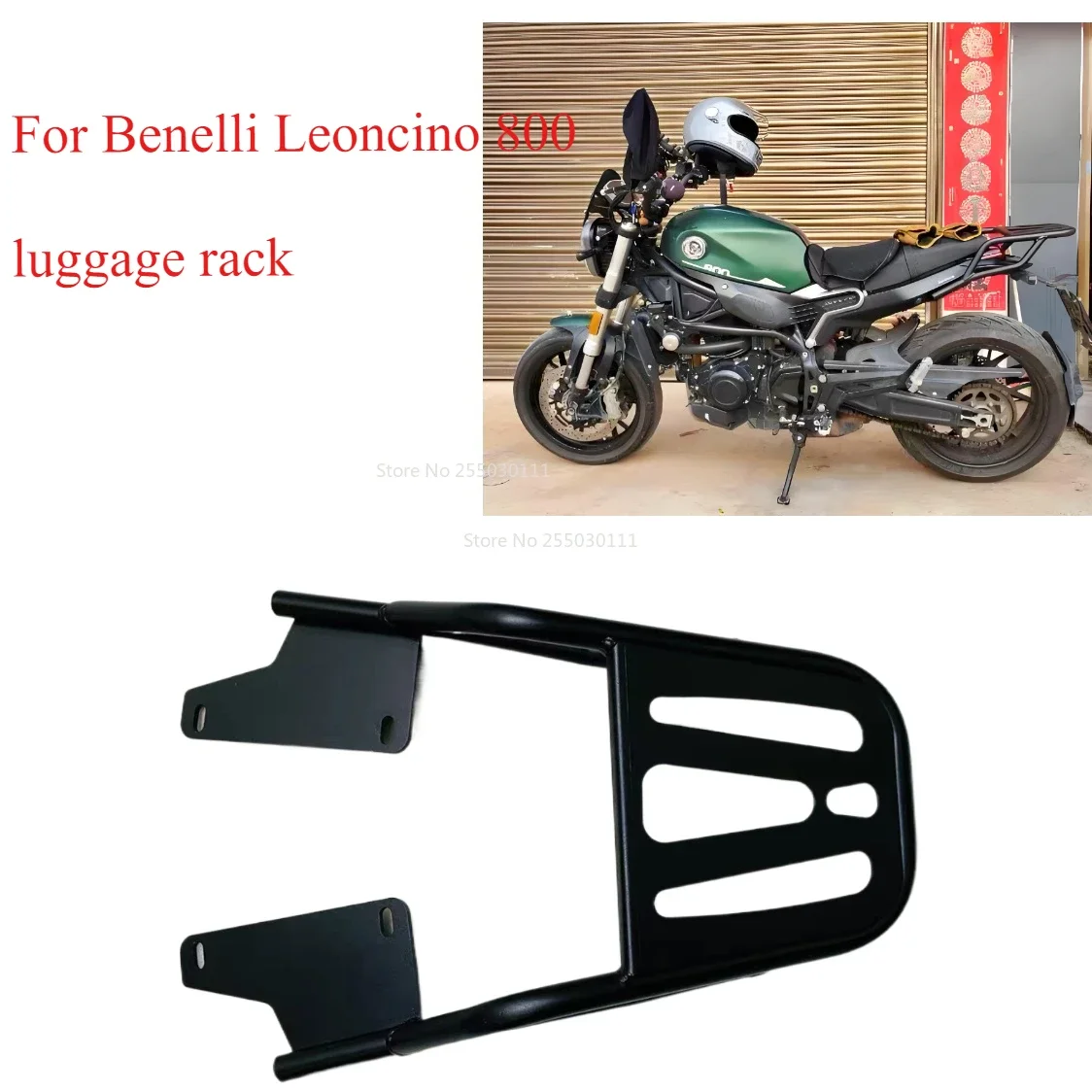 

For Benelli Leoncino 800 luggage rack modification 800 Road rear shelf rear armrest 800 Trail trunk support rear backrest