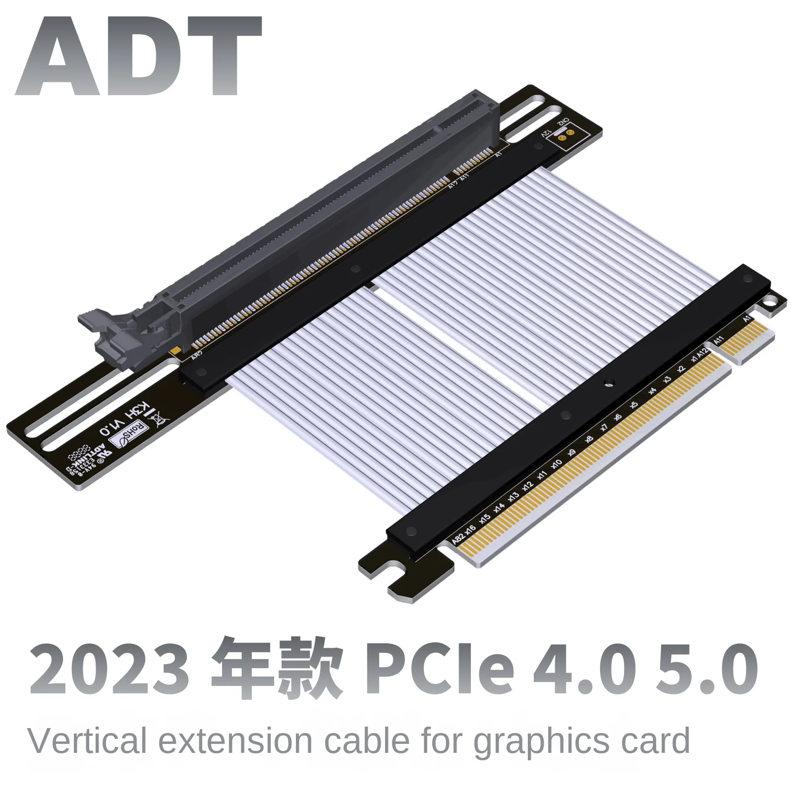 

ADT graphics card extension cable supports ATX large chassis PCIe 4.0 5.0x16 industrial foreign trade server level