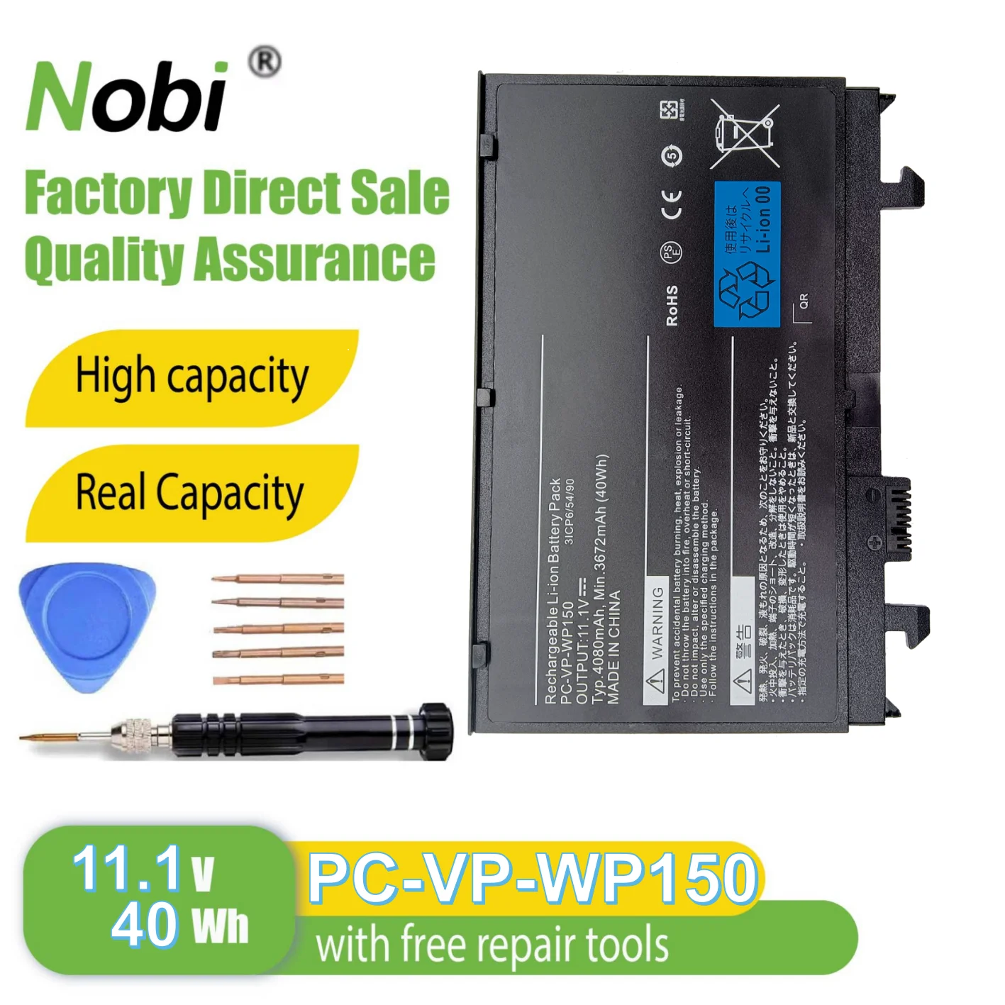 

Nobi PC-VP-WP150 battery for NEC VKL21X VKL21X-5 VKT16XZG5 PC-VKL21XZG5 01005831A PC-VKL21XBGMA35SDWZY（40Wh-11.1V)