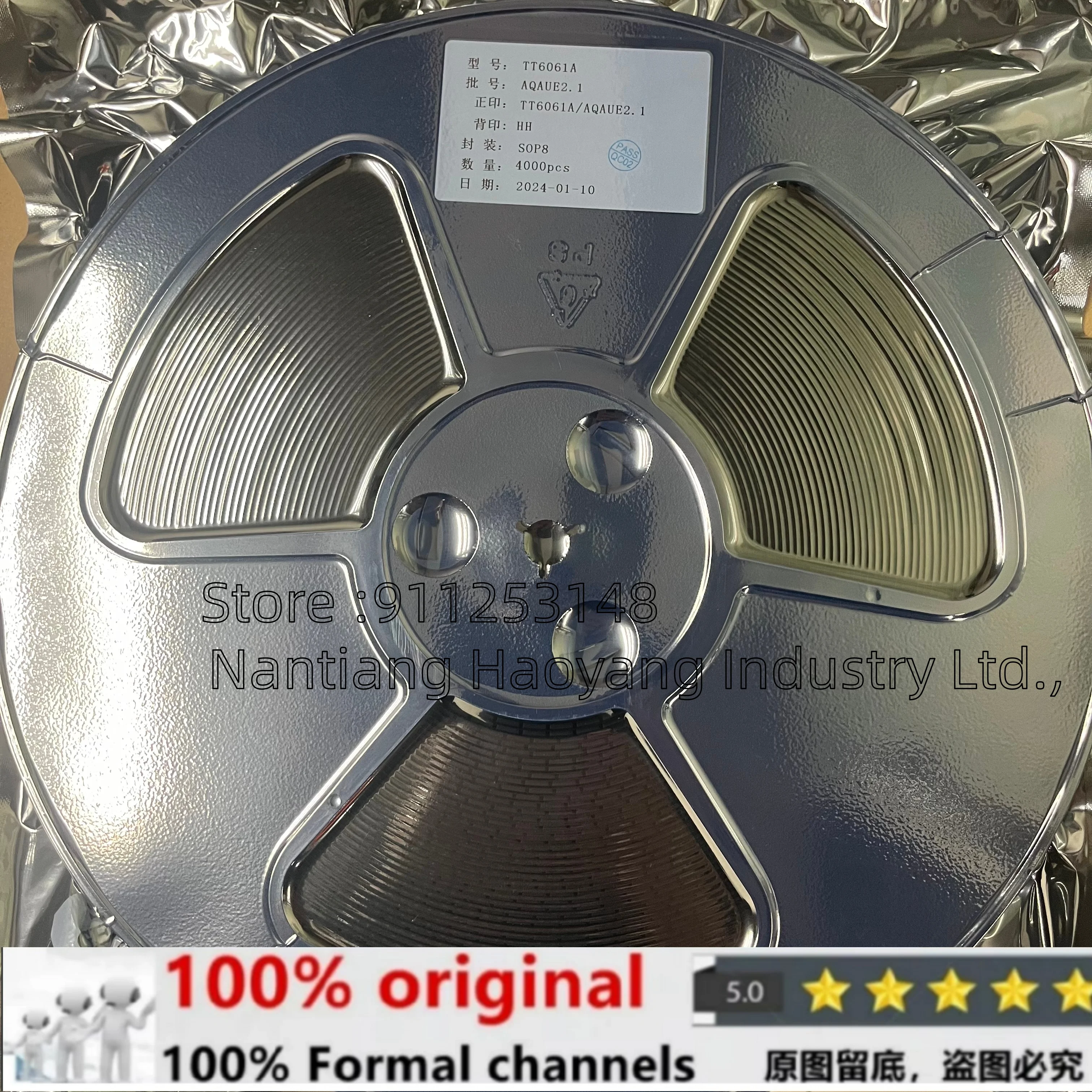 

Original Only 20pcs/50pcs/100pcs/Lot TT6061F TT6061A