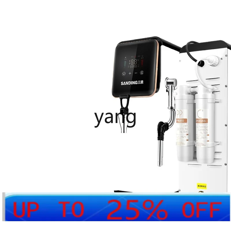 XCステップ式ウォーターボイラー 業務用蒸気電気式茶抽出機 ミルクティーショップバー