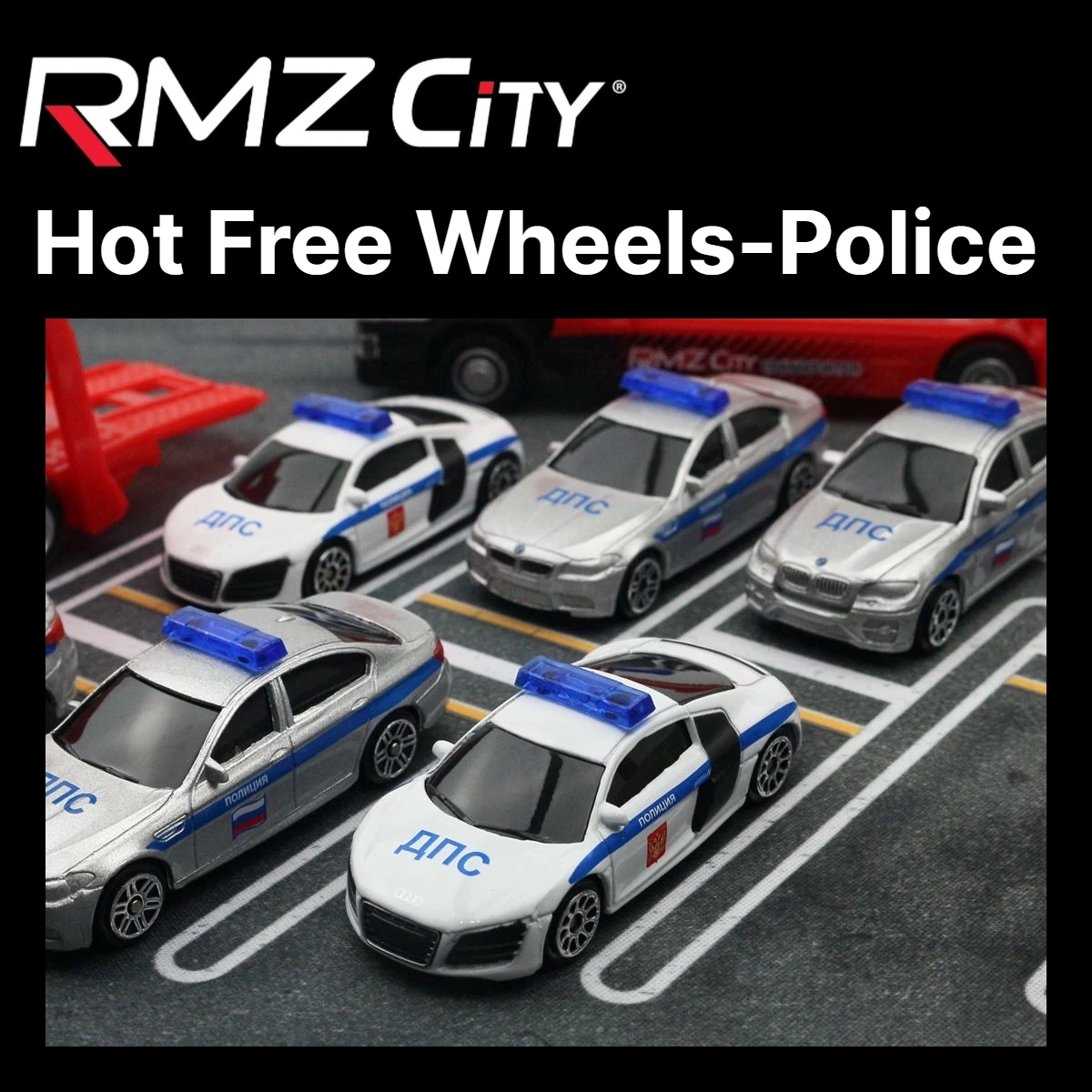 

Hot Free Wheels Police Car 1/64 Toy For Children 1:64 Miniature Diecast RMZ City Metal Sport Vehicle Model Collection Match Box