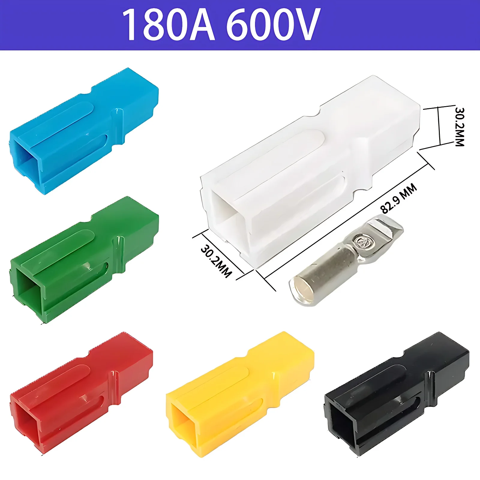 10/20/100Pcs Anderson Type Electric Forklift Charging Plug Battery Plug-in High Current Connector 30A 75A 120A 180A 600V