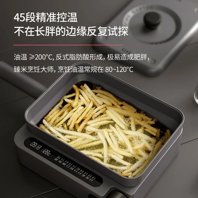 Black technology multi-functional cooking pot household roasting and rinsing integrated pot Internet celebrity frying steak