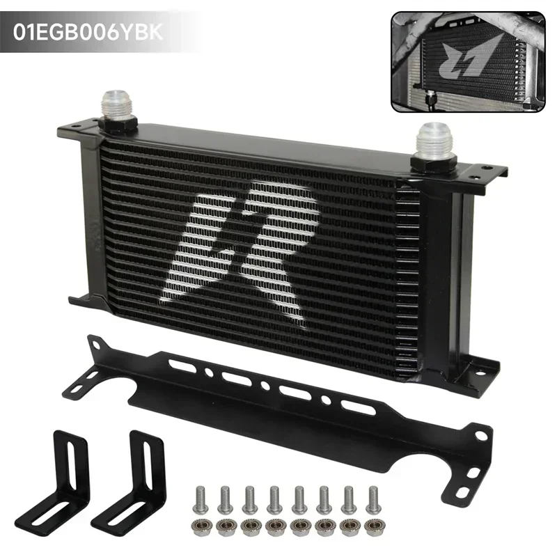 19 Row Oil coolerLR AN10 Engine +Mounting Bracket Mocal Type Kit 248mm Universal Engine Black/Silver Aluminum