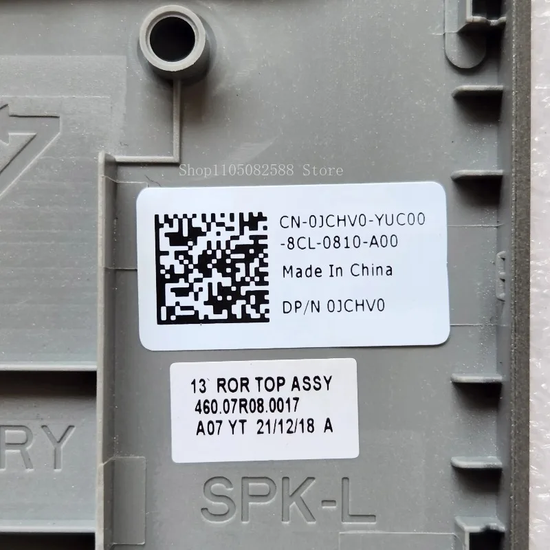 Nowa Oryginalna Obudowa Górna z Klawiaturą US do Laptopa HP Inspiron 13 5368 5378 5379 P69G Palmrest z Podświetlaną Górą Obudowy Angielska 0JCHV0