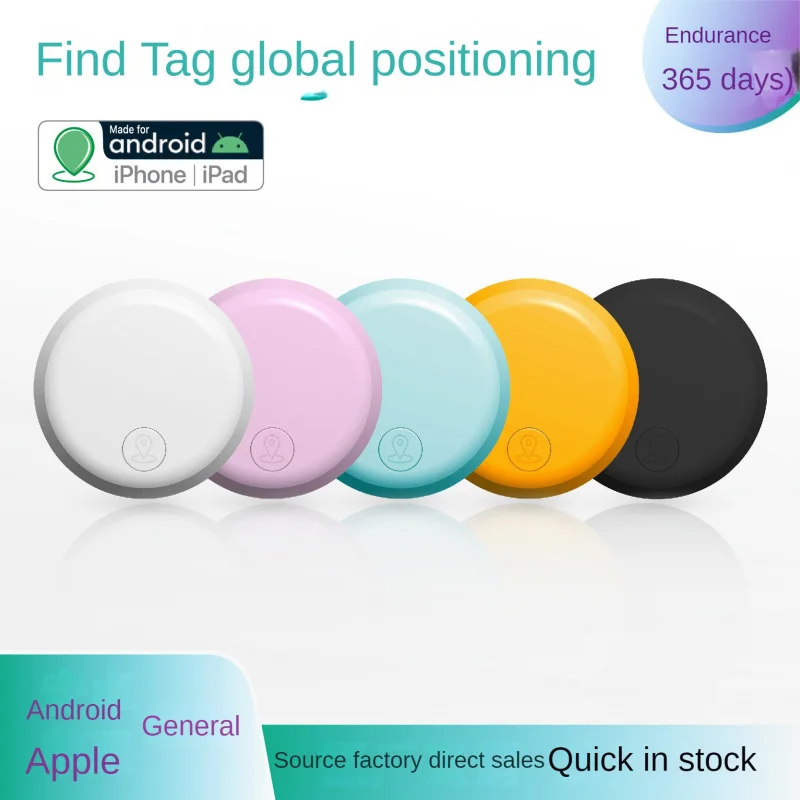 Global Smart Tracker for Android and iOS AirTag Replacement 3-Day Historical Trajectory Locator for Car Bag Kids Elderly